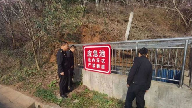 “五强化五到位”市黑河环保总站全力保障水源地安全亿博电竞 亿博官网(图4)