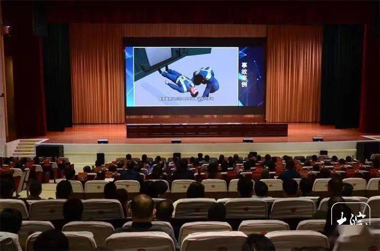 江南新兴产业集中区安全环保亿博电竞 亿博官网会：牢记“一失万无”做到“万无一失”(图2)