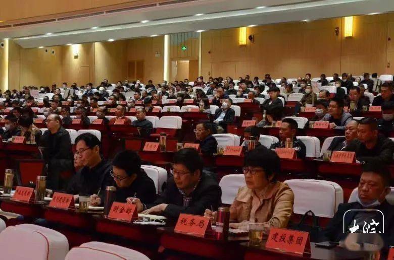 江南新兴产业集中区安全环保亿博电竞 亿博官网会：牢记“一失万无”做到“万无一失”(图3)