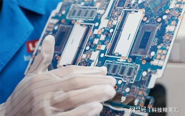 首次揭开联想低温锡亿博电竞 亿博官网膏工艺真相：节能减排提升品质(图2)