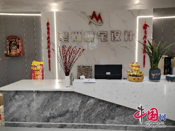亿博电竞 亿博官网泸州墨尚建筑装饰：倾力打造环保、安全、放心的品质工程(图1)