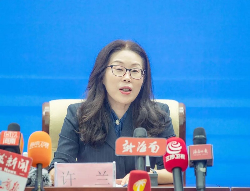 海南举行《海南省“十四五”节能减排综合工作方案亿博电竞 亿博官网(图2)