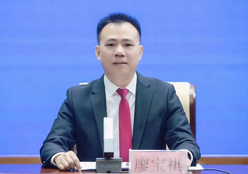 海南举行《海南省“十四五”节能减排综合工作方案亿博电竞 亿博官网(图1)