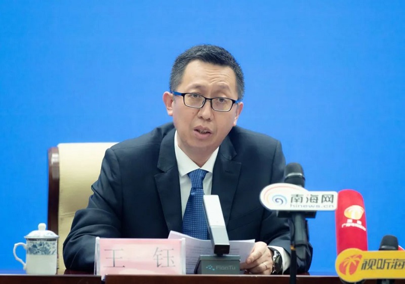 海南举行《海南省“十四五”节能减排综合工作方案亿博电竞 亿博官网(图6)