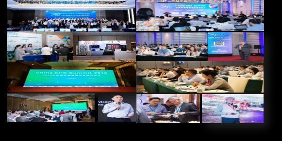 525-26 2023(第七届)中国环境健康安全（EH亿博电竞 亿博官网S）与可持续发展（Sustainability）国际峰会(图2)
