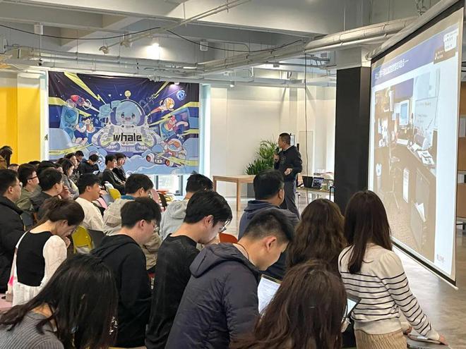 亿博电竞 亿博官网「Whale 帷幄」安全环保周大咖分享：构建数据安全刻不容缓(图1)