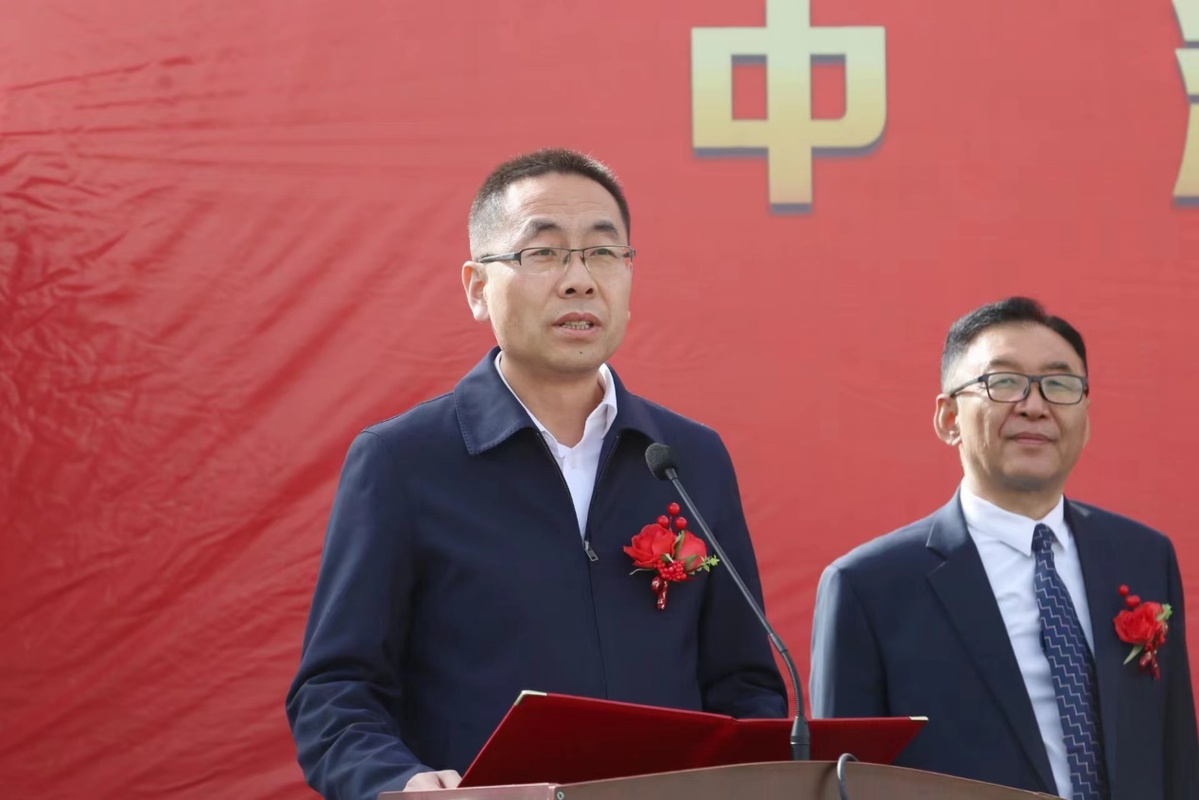 亿博电竞 亿博官网科技赋能增亮点 节能减排促发展 甘肃科技集团建材院中川机场三期中深层地岩热项目开工(图1)