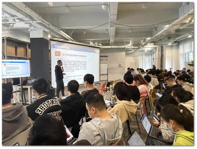 「Whale亿博电竞 亿博官网 帷幄」安全环保周回顾：守护数据安全爱护地球家园(图4)