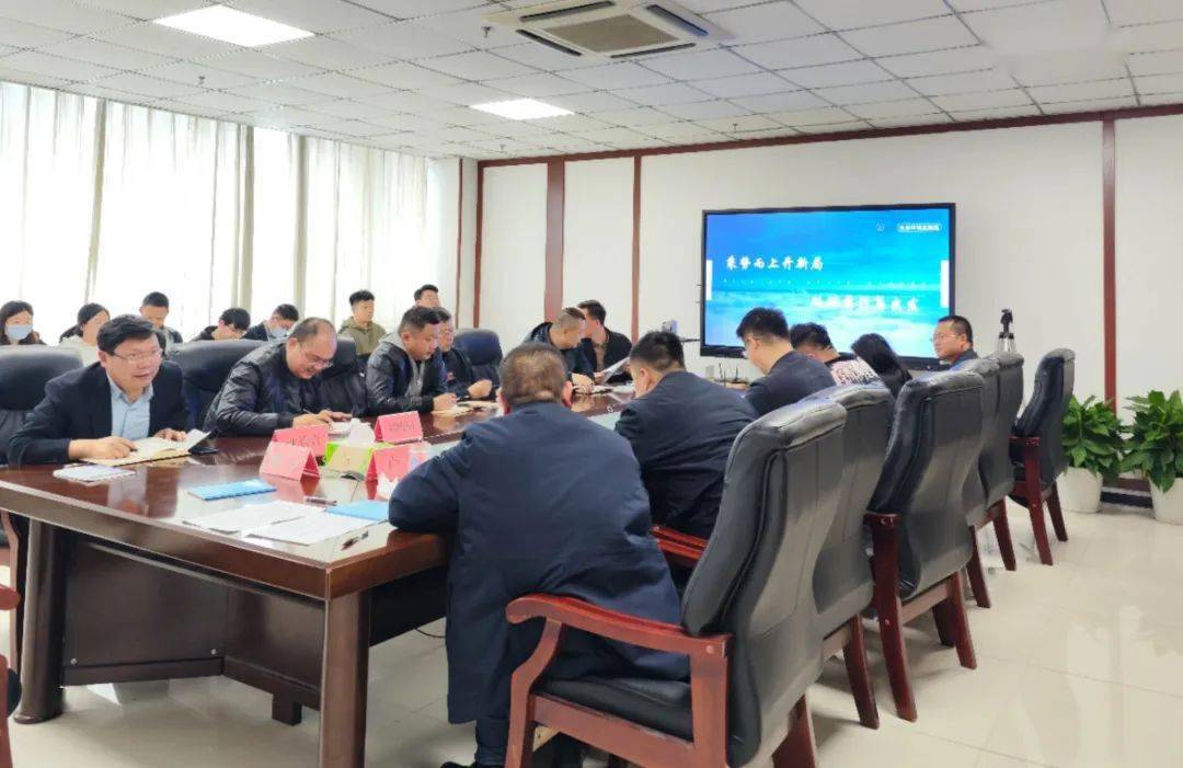 亿博电竞 亿博官网县区动态丨沂河新区：开启“比学赶超帮”练兵模式！(图1)