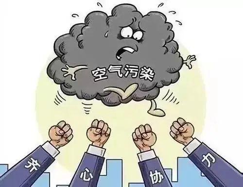 地球一小时 亿博电竞 亿博官网关上灯点亮希望(图7)