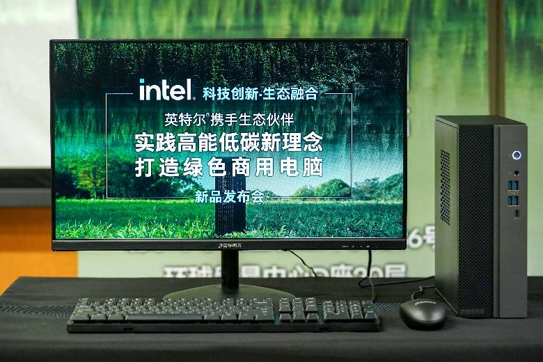 亿博电竞 亿博官网绿色电脑来了 节能减排看得见摸得着(图4)