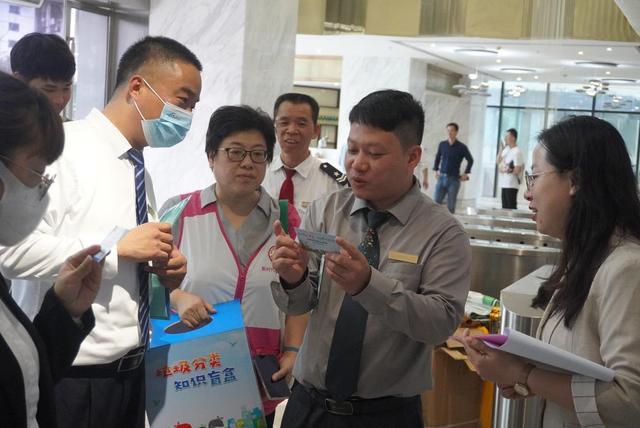珠海：“0废弃”快闪行动倡亿博电竞 亿博官网导办公区低碳减排(图1)
