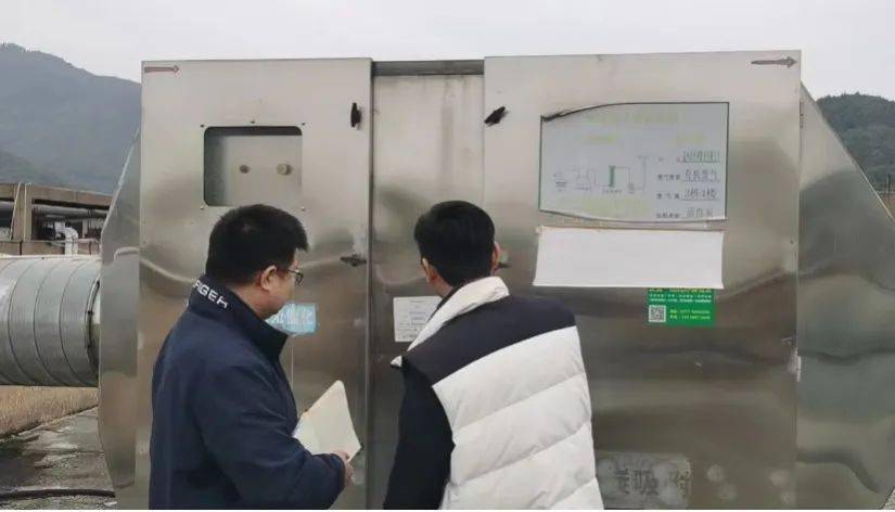 亿博电竞 亿博官网鹿城区“三大亮点”提升环保设施安全整治工作实效(图1)