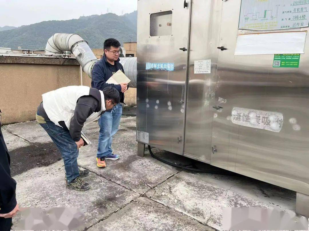 亿博电竞 亿博官网鹿城区“三大亮点”提升环保设施安全整治工作实效(图2)