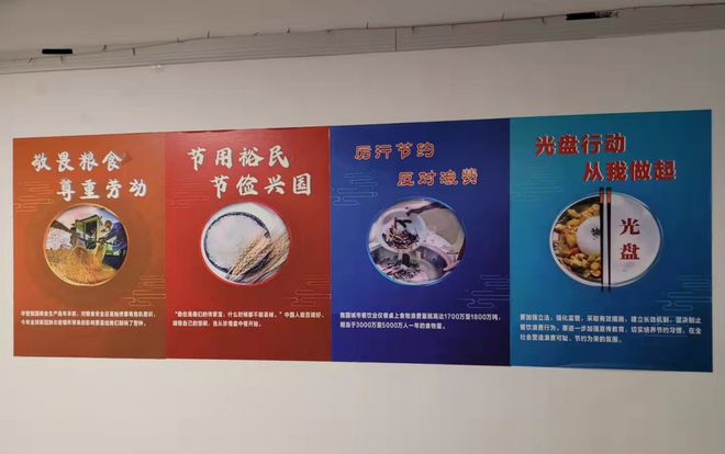 亿博电竞 亿博官网滨海新区法院喜获“国家级节约型机关”荣誉称号(图6)