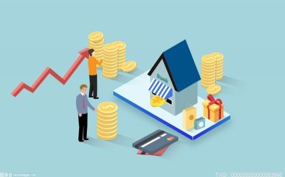 亿博电竞 亿博官网安全环保宣传标语大全_安全环保宣传标语热消息(图37)