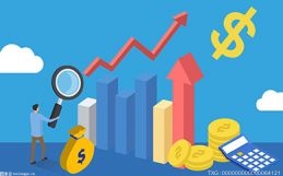 亿博电竞 亿博官网安全环保宣传标语大全_安全环保宣传标语热消息(图39)