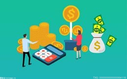 亿博电竞 亿博官网安全环保宣传标语大全_安全环保宣传标语热消息(图41)