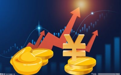 亿博电竞 亿博官网安全环保宣传标语大全_安全环保宣传标语热消息(图42)