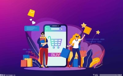 亿博电竞 亿博官网安全环保宣传标语大全_安全环保宣传标语热消息(图6)