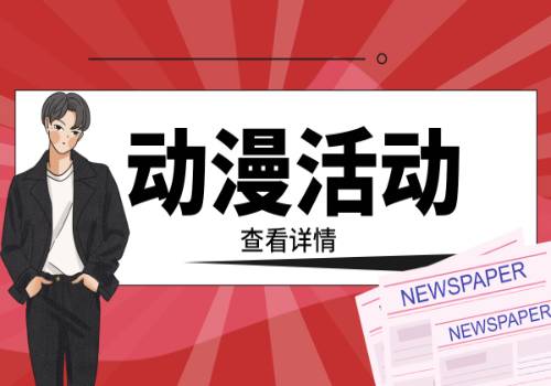 亿博电竞 亿博官网安全环保宣传标语大全_安全环保宣传标语热消息(图19)