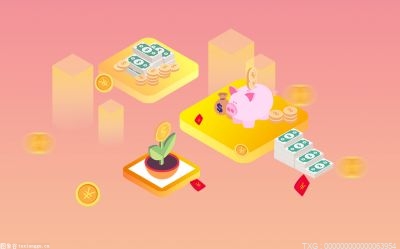 亿博电竞 亿博官网安全环保宣传标语大全_安全环保宣传标语热消息(图29)