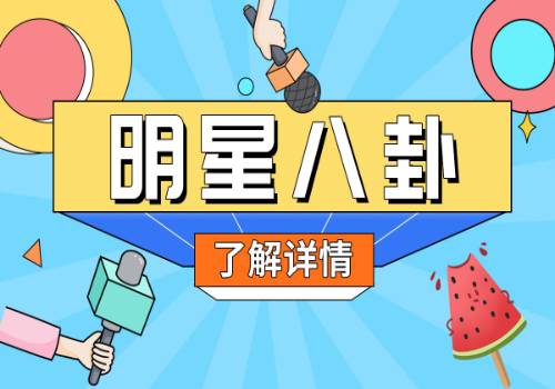 亿博电竞 亿博官网安全环保宣传标语大全_安全环保宣传标语热消息(图16)