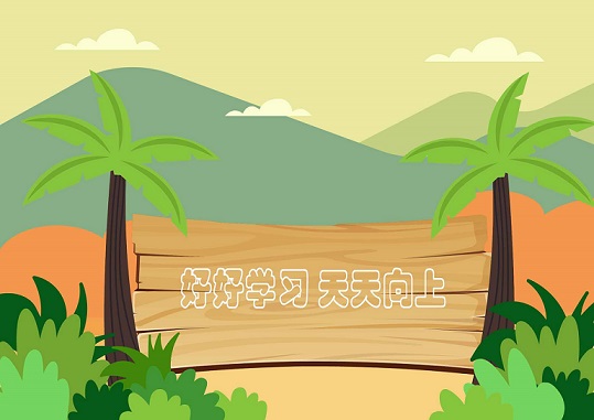 亿博电竞 亿博官网安全环保宣传标语大全_安全环保宣传标语热消息(图17)