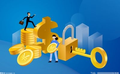 亿博电竞 亿博官网安全环保宣传标语大全_安全环保宣传标语热消息(图28)