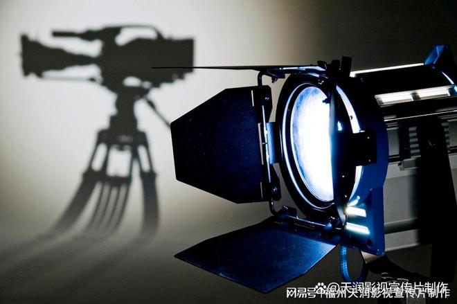 亿博电竞 亿博官网罗源钢铁公司拍摄制作一部企业宣传片要注意哪些细节？(图2)