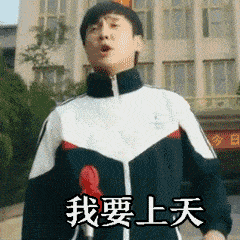 中石油企业文化亿博电竞 亿博官网（一）(图3)