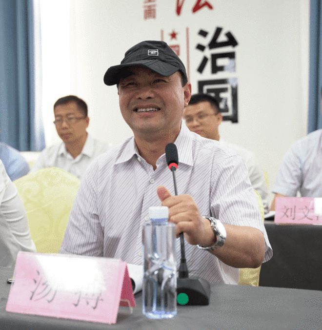 亿博电竞 亿博官网史学习教育｜生态环境部（国家核安全局）核电安全监管司支部与中核集团环保部支部赴西柏坡开展史教育联学联建(图3)