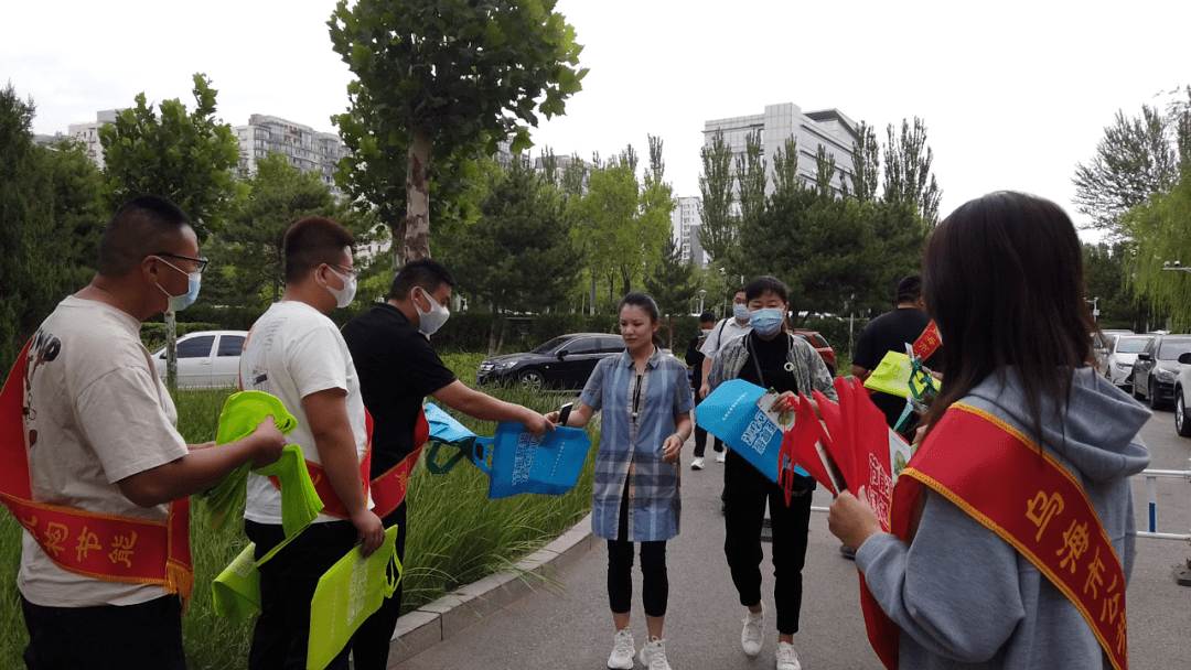 亿博电竞 亿博官网“节能降碳”拍了拍你递给你一份锦囊(图1)
