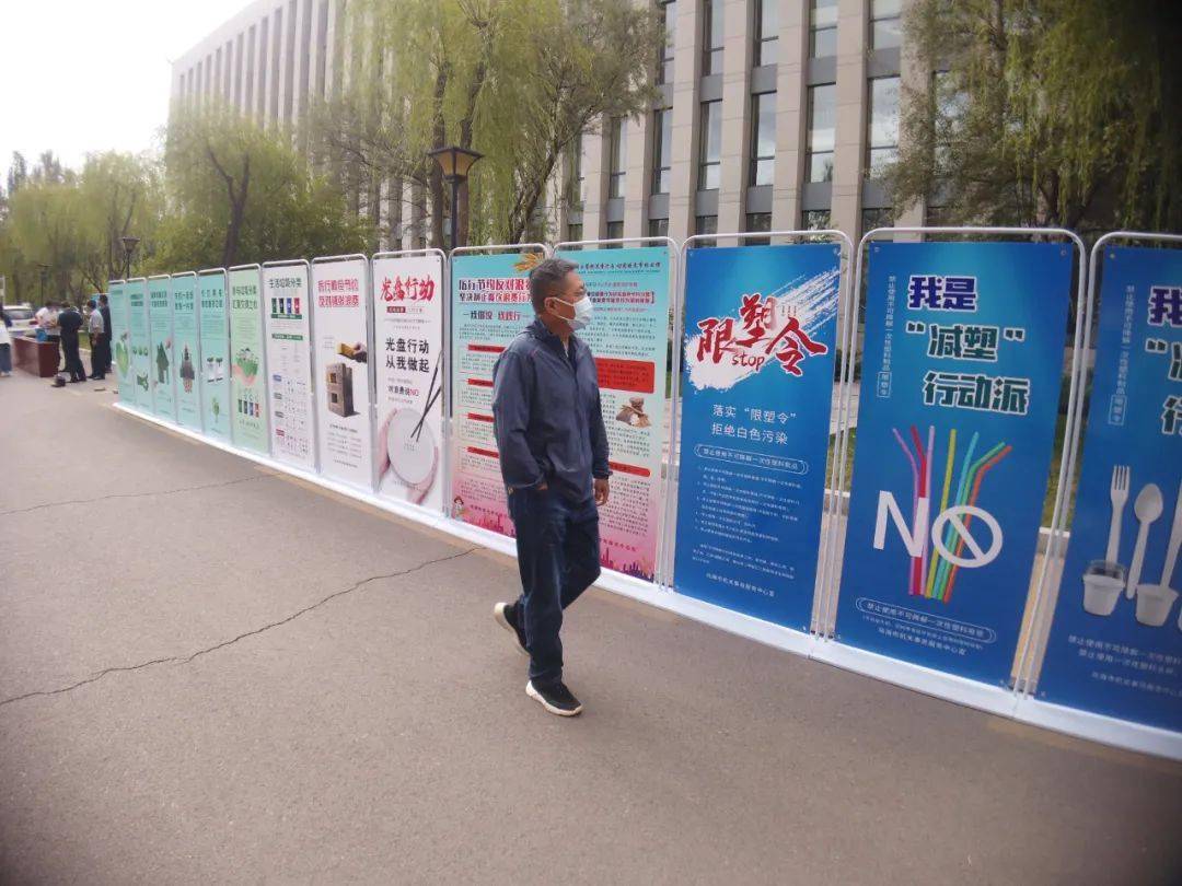 亿博电竞 亿博官网“节能降碳”拍了拍你递给你一份锦囊(图2)