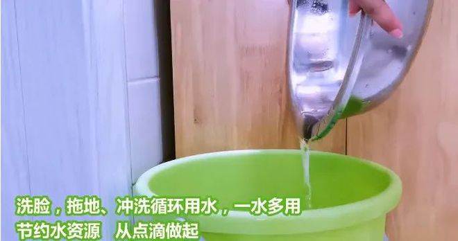 亿博电竞 亿博官网蜀山区“节能减排 从我做起”公益短视频上线！一起来学低碳生活小技巧吧！(图2)