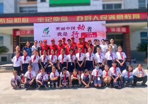 亿博电竞 亿博官网六五环境日常德各区县市隆重庆祝(图8)