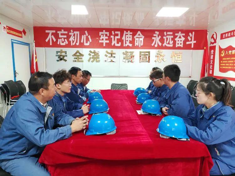 第二分公司倡议基层学习身边亿博电竞 亿博官网安全环保管理经验(图1)