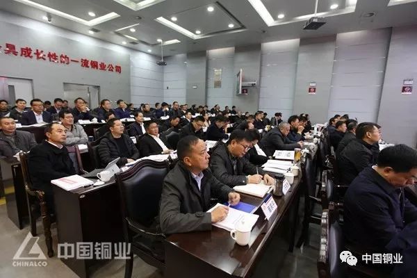 【安全环亿博电竞 亿博官网保质量】吹响坚决打赢第二轮攻坚战的集结号(图1)