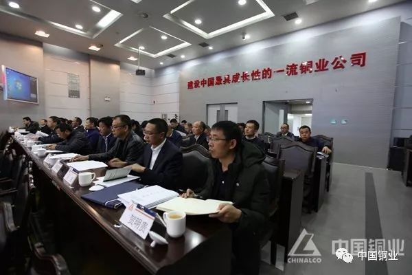 【安全环亿博电竞 亿博官网保质量】吹响坚决打赢第二轮攻坚战的集结号(图3)