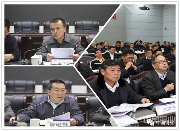 【安全环亿博电竞 亿博官网保质量】吹响坚决打赢第二轮攻坚战的集结号(图2)