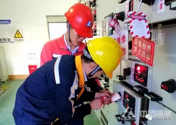 【安全环亿博电竞 亿博官网保质量】吹响坚决打赢第二轮攻坚战的集结号(图7)