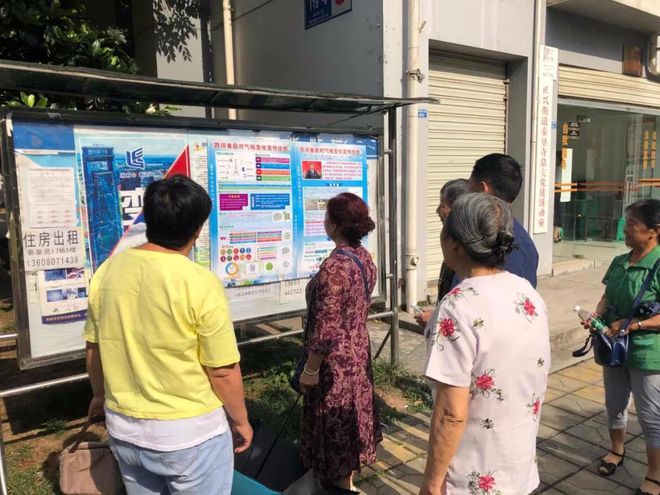 亿博电竞 亿博官网【聊微话赢奖品】美丽中国我是行动者一起来说说你的环保心得吧！(图2)