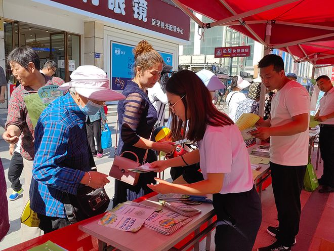 麦积区开展公共机构节能宣传周活动亿博电竞 亿博官网(图5)