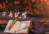 简述环境保护的重要意义亿博电竞 亿博官网(图1)