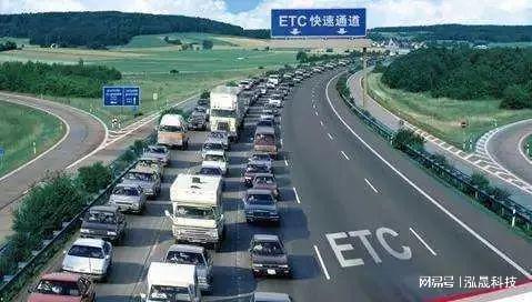 中国节能减排：互联网＋节能减排实现亿博电竞 亿博官网产业转型升级(图2)