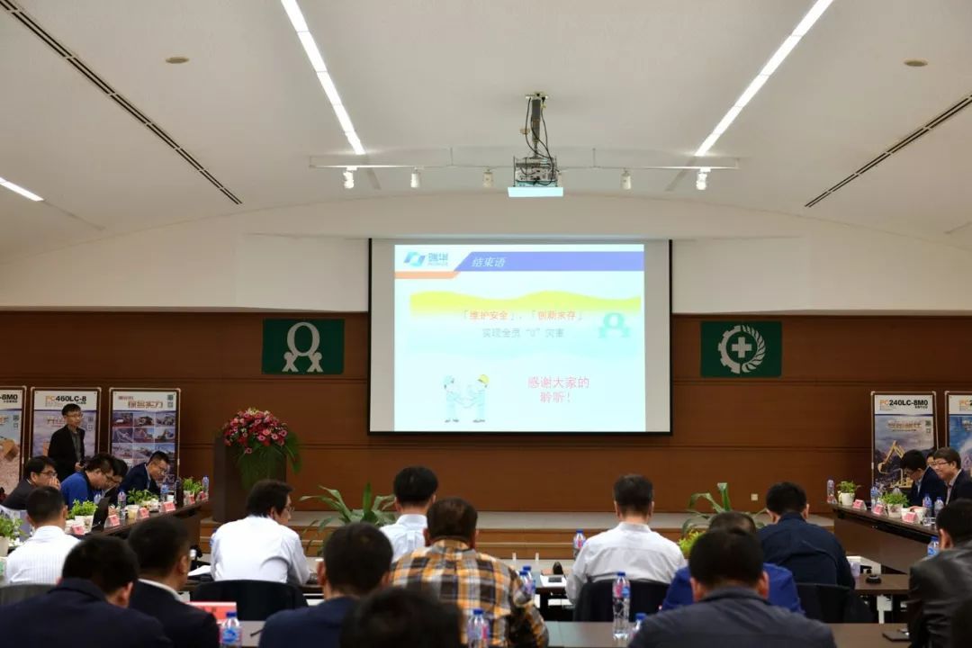 亿博电竞 亿博官网安全第一、环保优先 ——小松在行动(图1)