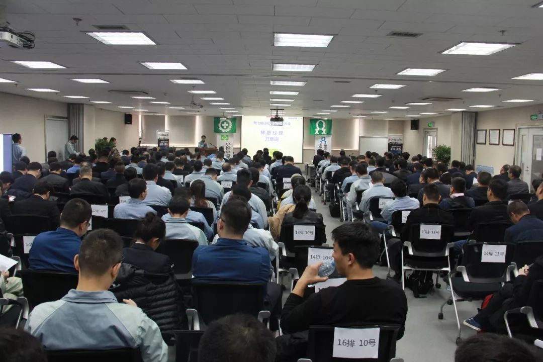 亿博电竞 亿博官网安全第一、环保优先 ——小松在行动(图2)