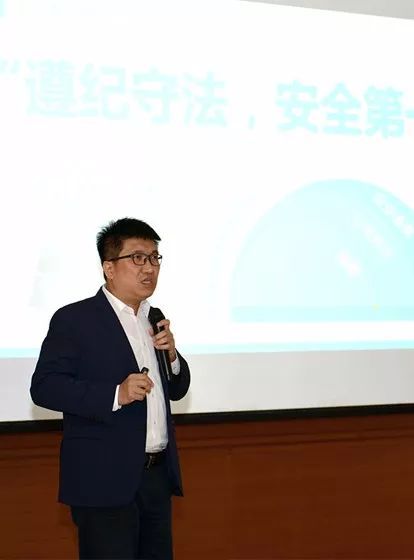 亿博电竞 亿博官网安全第一、环保优先 ——小松在行动(图5)