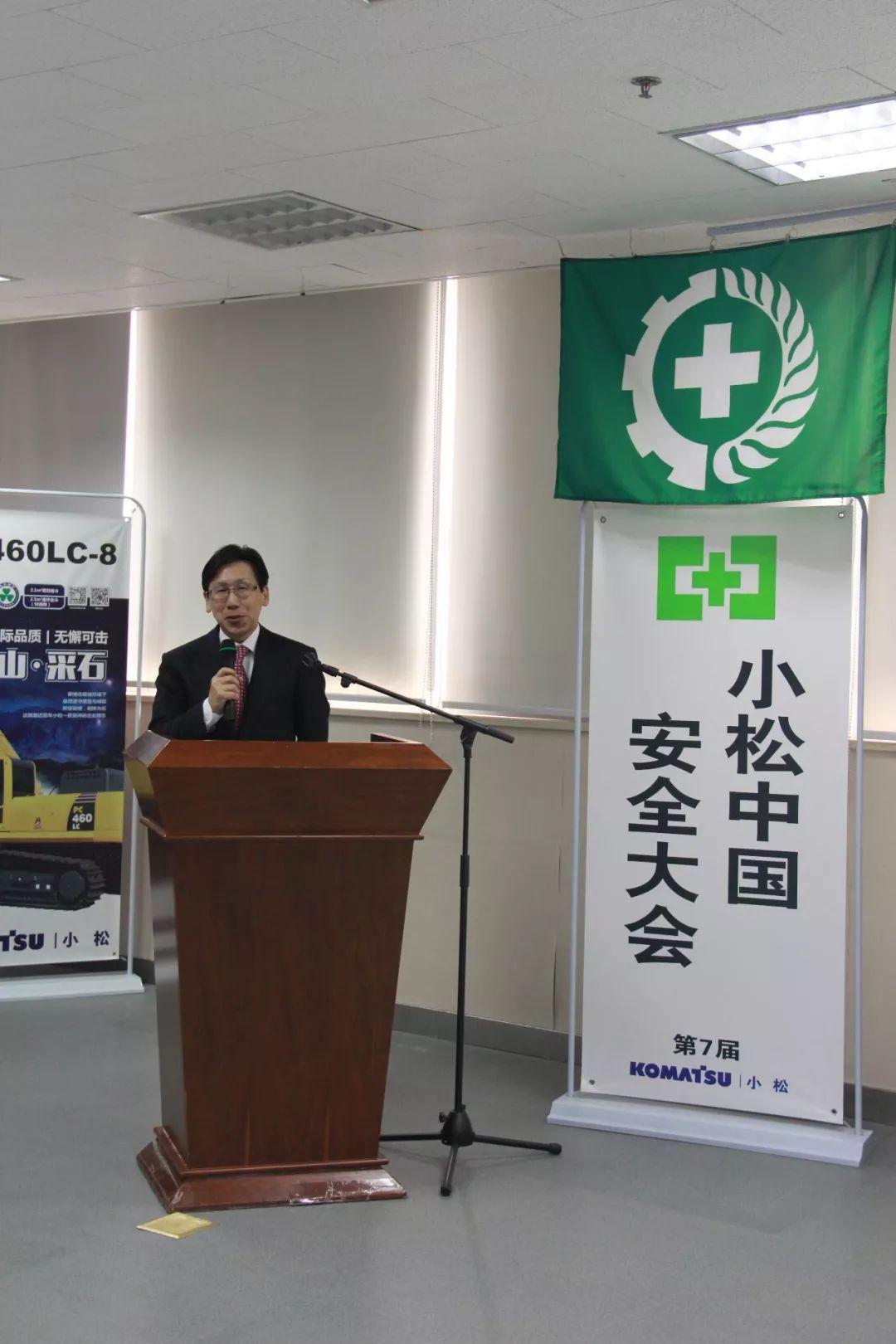 亿博电竞 亿博官网安全第一、环保优先 ——小松在行动(图3)