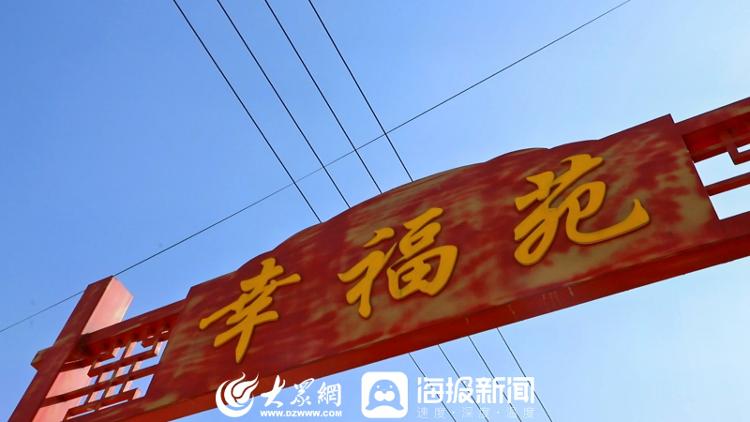 迎绿博会“碳”流量密码｜⑥小草坡村：节能减排打造绿色低碳模范村亿博电竞 亿博官网(图1)
